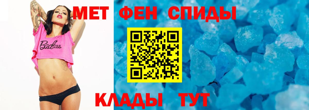 Amphetamine  Вход с VPN  Тверь  Amphetamine Premium  Amphetamine 