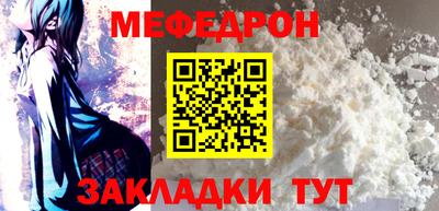скорость Пенза