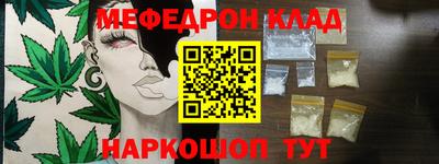 прущая мука Нягань