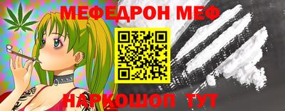 марки lsd Обь