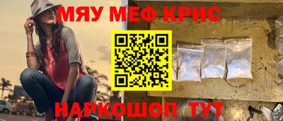 марки lsd Обь