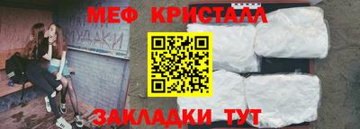 марки lsd Обь
