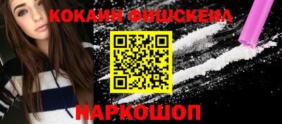 марки lsd Обь