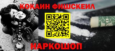 прущая мука Нягань