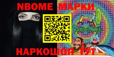прущая мука Нягань