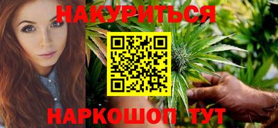 марки lsd Обь