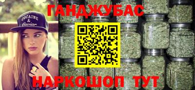 кристаллы Обнинск