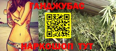 марки lsd Обь