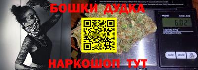 кристаллы Обнинск