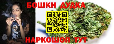 прущая мука Нягань