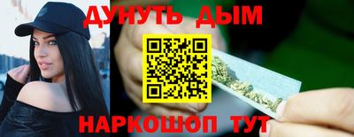 прущая мука Нягань