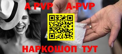 прущая мука Нягань