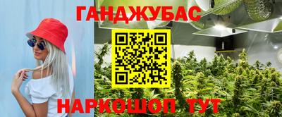 прущая мука Нягань