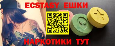 прущая мука Нягань