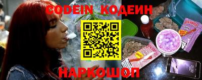марки lsd Обь