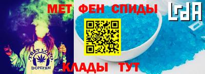 кристаллы Обнинск