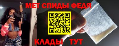 прущая мука Нягань