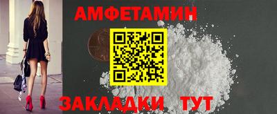 марки lsd Обь