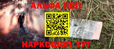 прущая мука Нягань