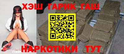 2c-b Первоуральск