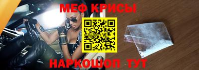 прущая мука Нягань