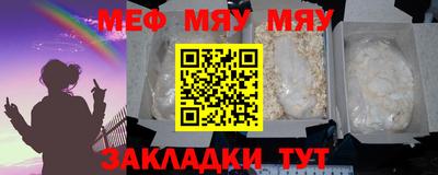 марки lsd Обь