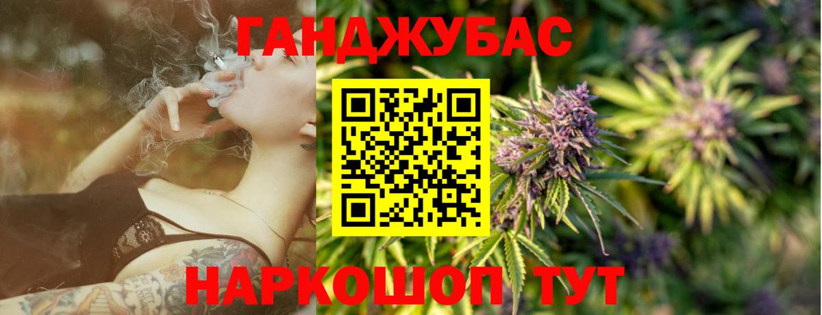 Бошки Шишки ГИДРОПОН  Конопля семена  Шишки марихуана сатива  Конопля планчик  Тверь  Вход с VPN 